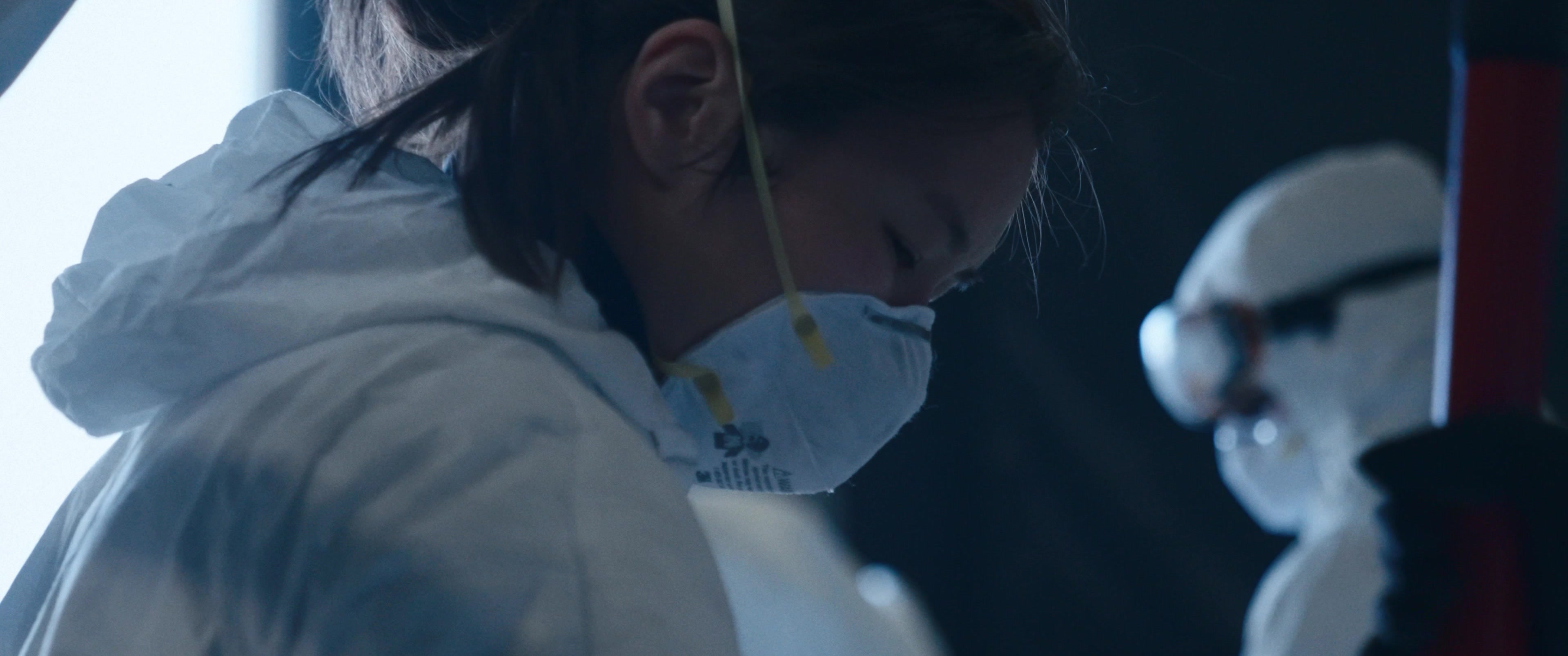 Film frame 4